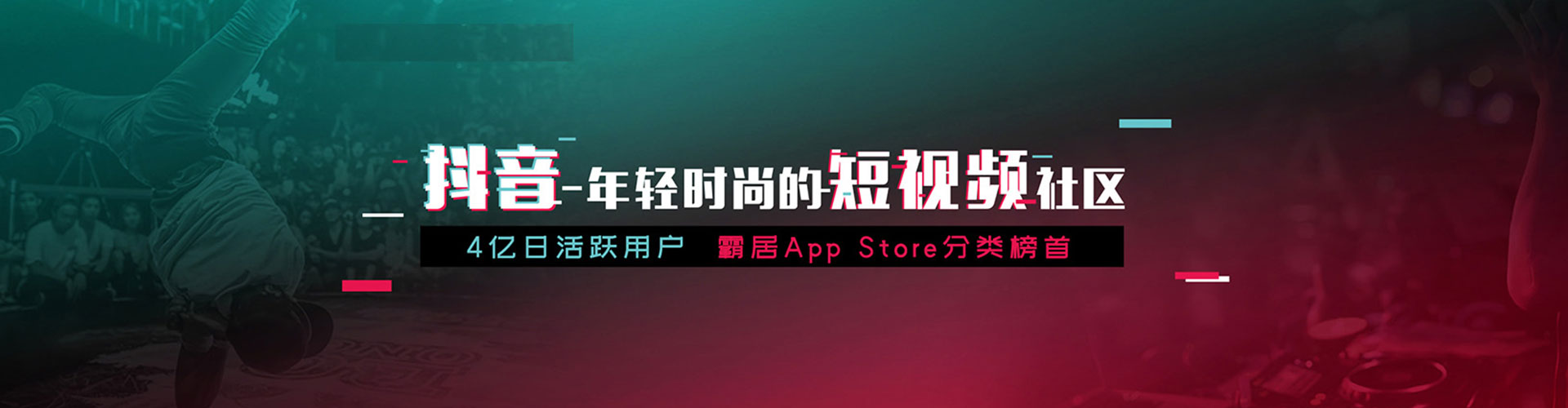玛沁推广竞价